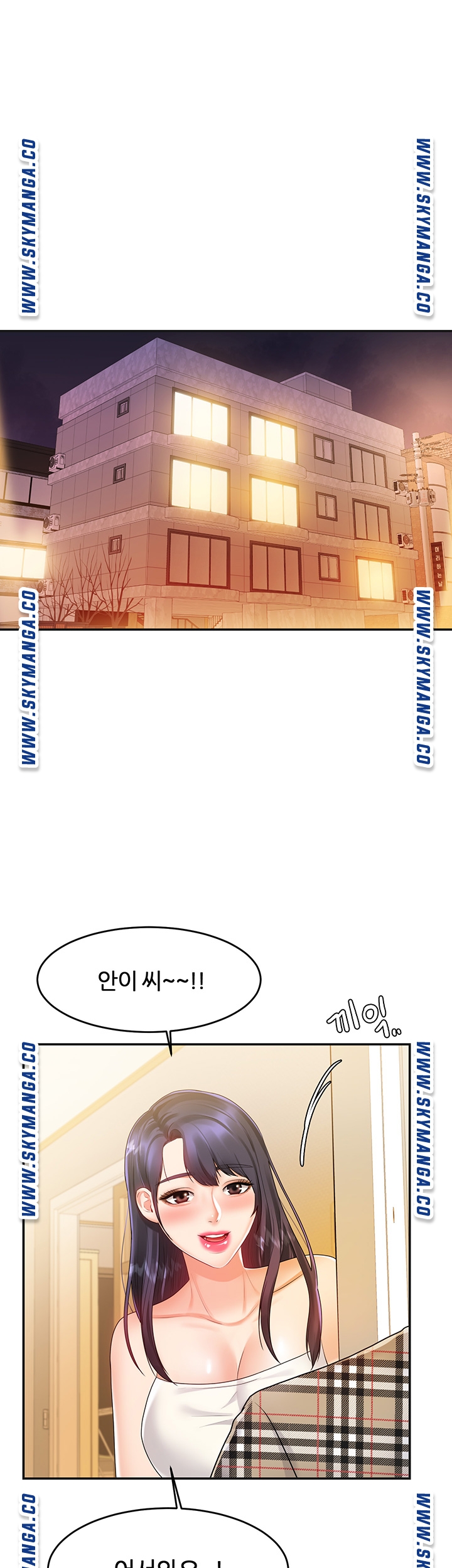 High Tension Raw Chapter 43 Page 43