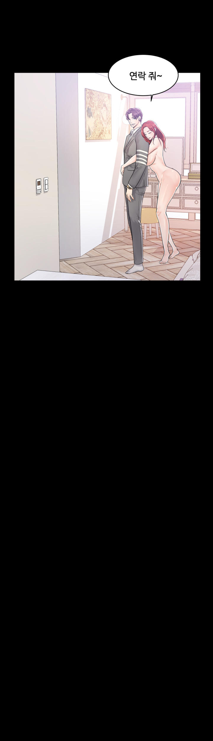 High Tension Raw Chapter 7 Page 36