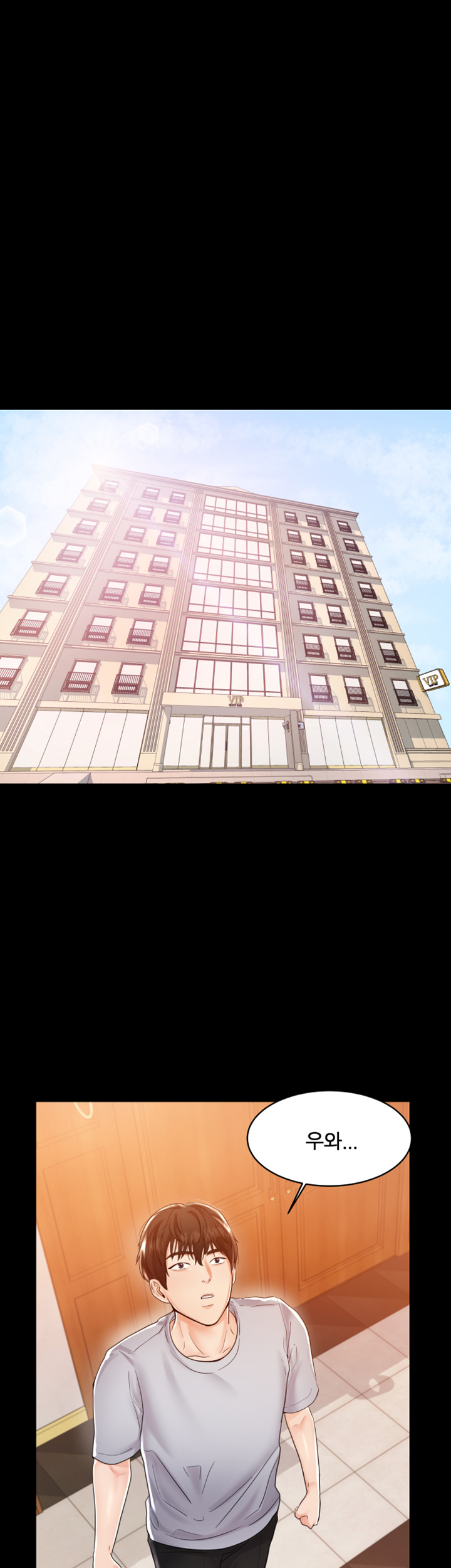 High Tension Raw Chapter 7 Page 37