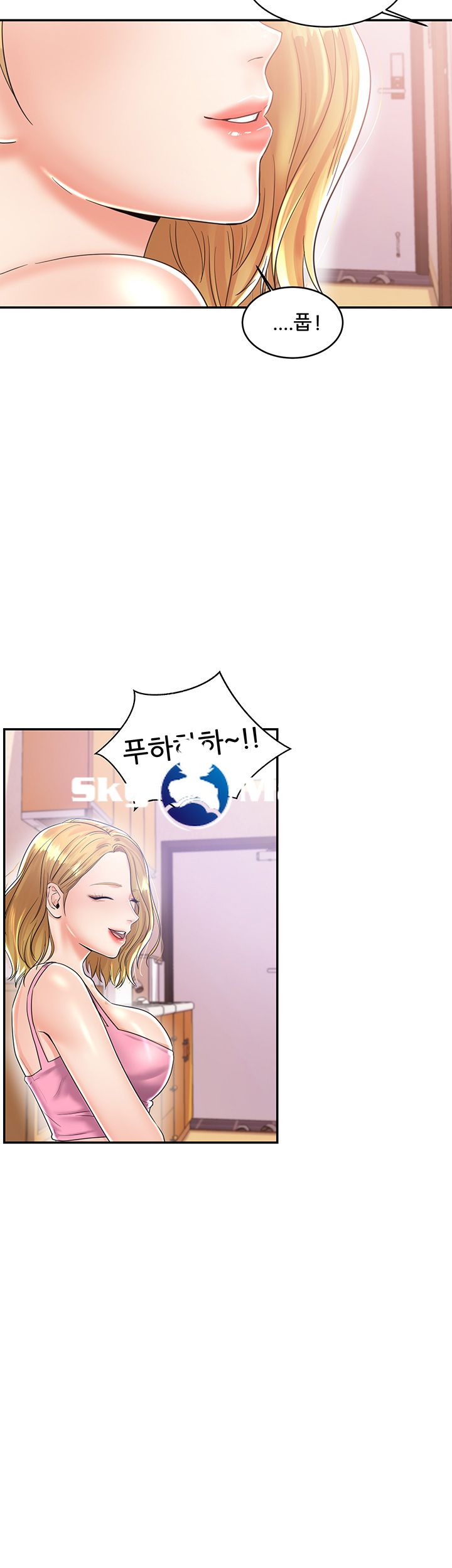 High Tension Raw Chapter 9 Page 41