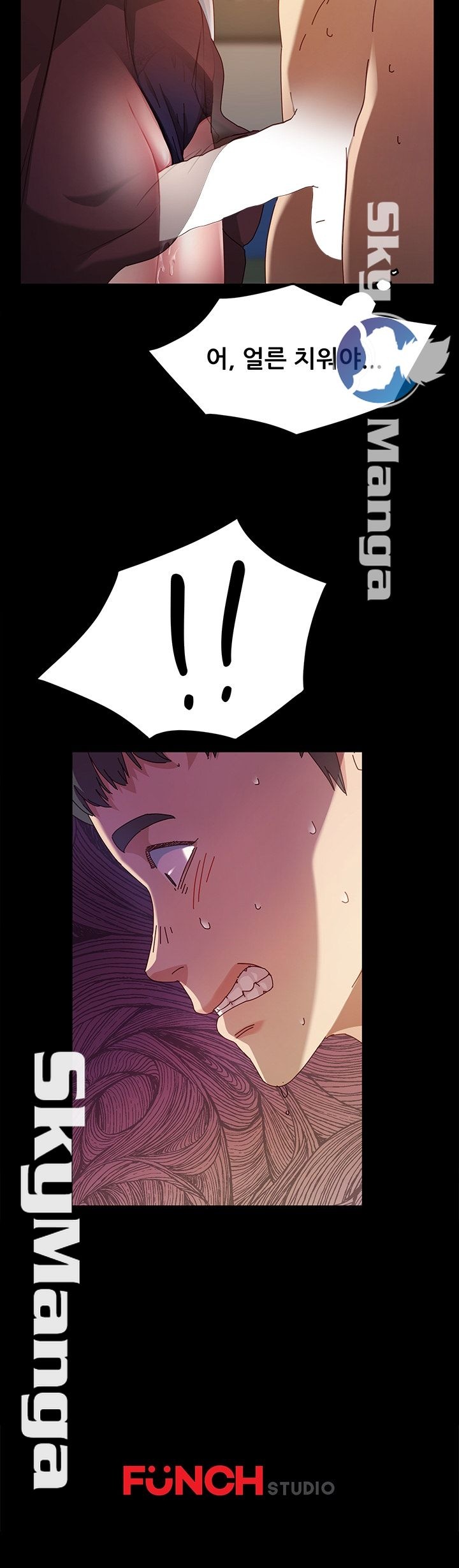 Nude Lampshade Model Raw Chapter 1 Page 27