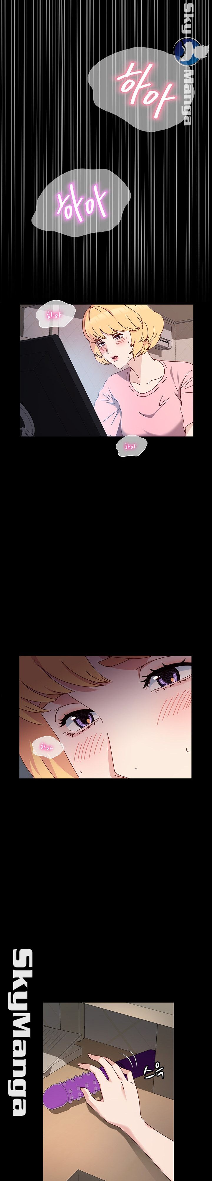 Nude Lampshade Model Raw Chapter 12 Page 26
