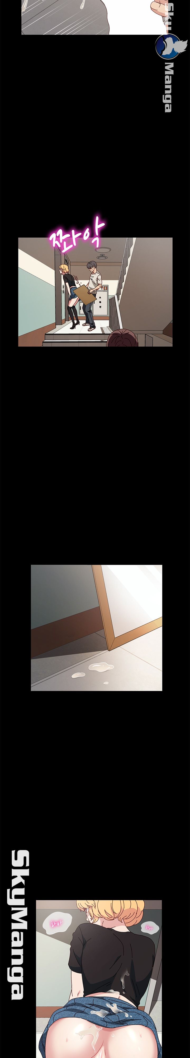 Nude Lampshade Model Raw Chapter 15 Page 12