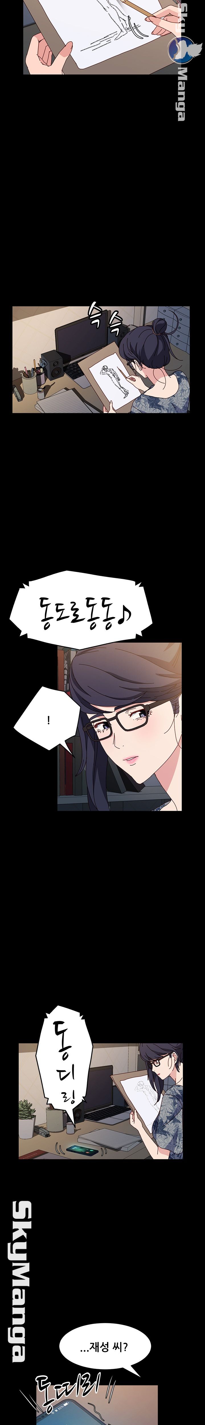 Nude Lampshade Model Raw Chapter 17 Page 9