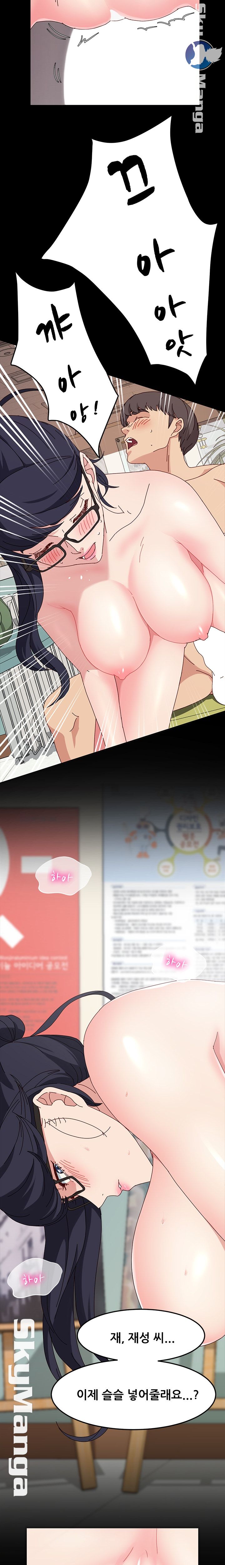 Nude Lampshade Model Raw Chapter 19 Page 9