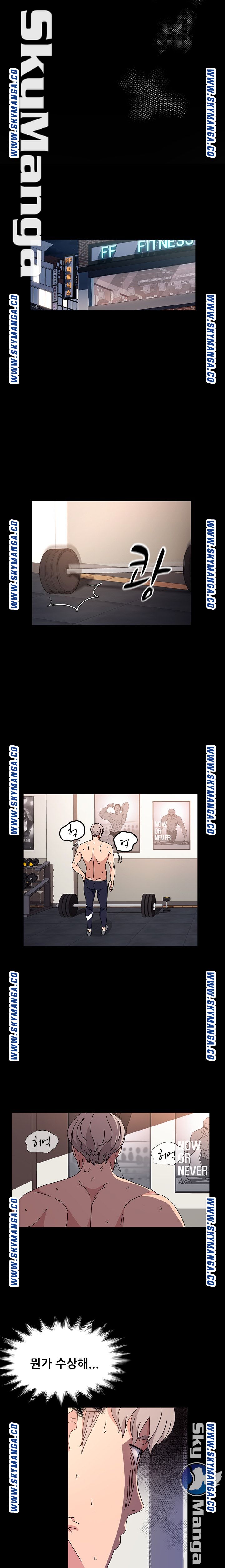 Nude Lampshade Model Raw Chapter 23 Page 17