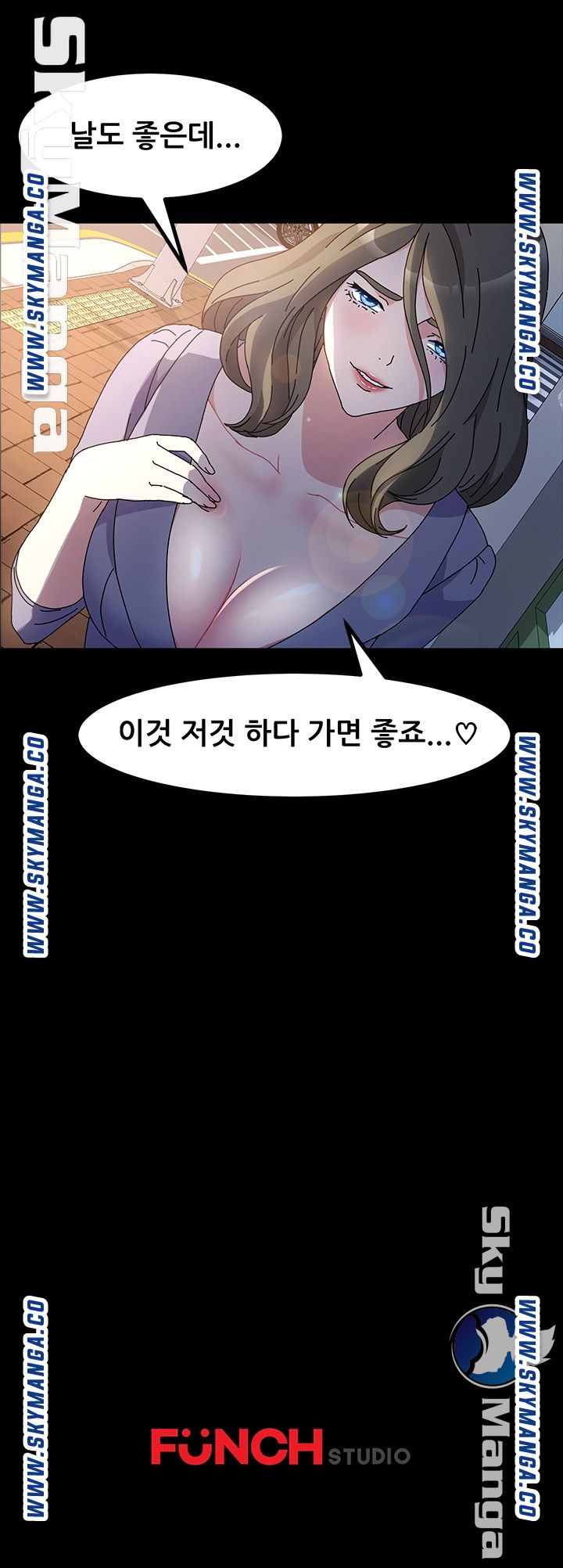 Nude Lampshade Model Raw Chapter 25 Page 21