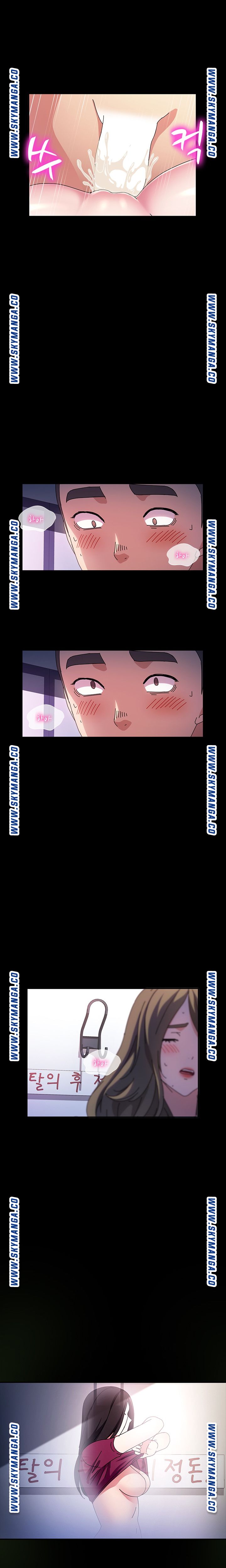 Nude Lampshade Model Raw Chapter 27 Page 14