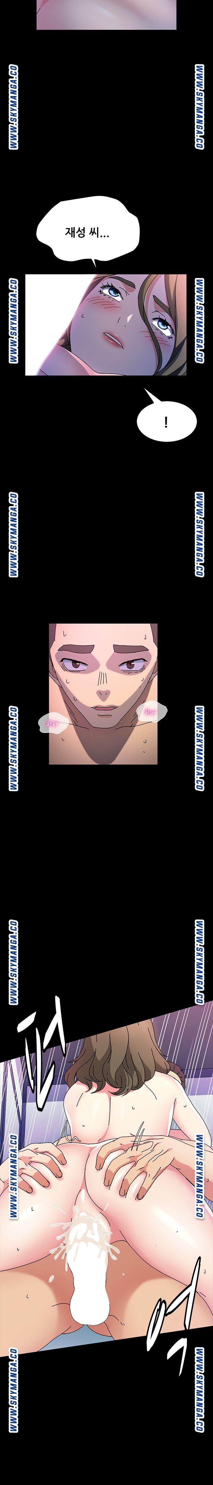 Nude Lampshade Model Raw Chapter 27 Page 16