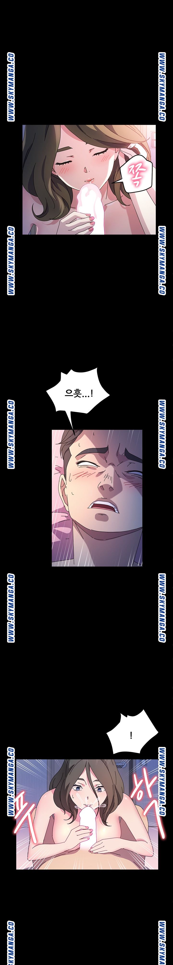 Nude Lampshade Model Raw Chapter 28 Page 11