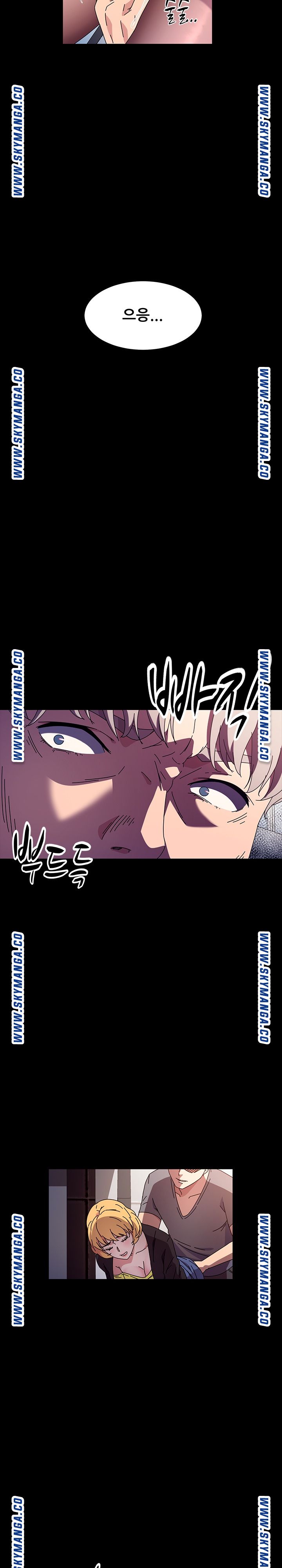 Nude Lampshade Model Raw Chapter 29 Page 22