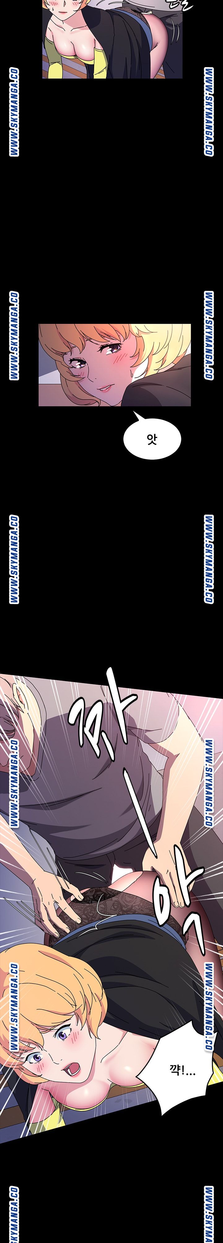 Nude Lampshade Model Raw Chapter 30 Page 18