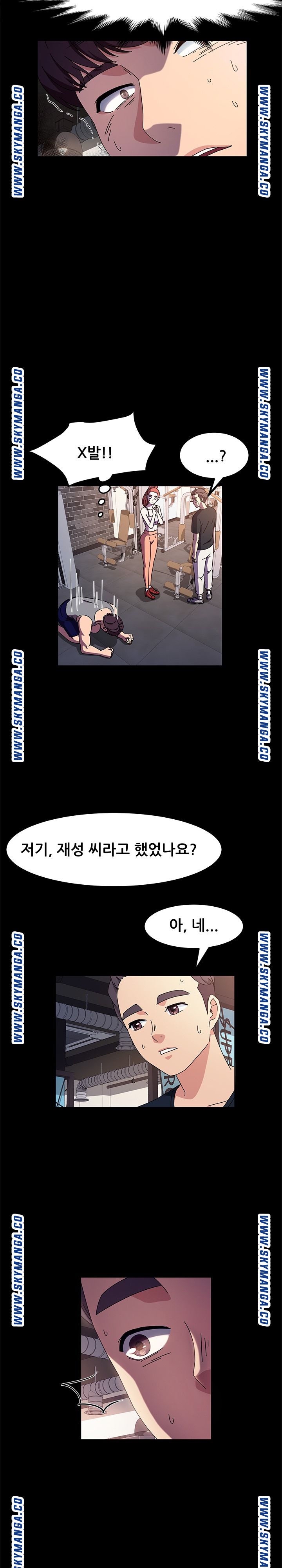 Nude Lampshade Model Raw Chapter 31 Page 24