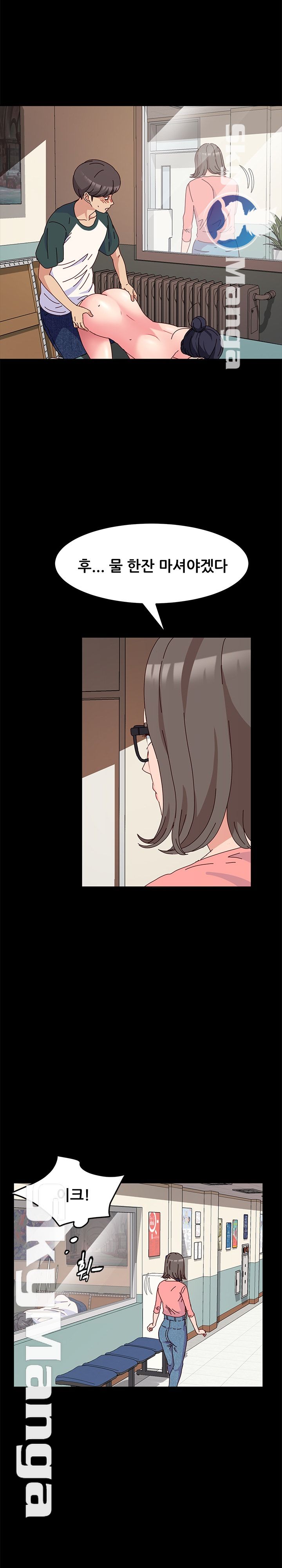 Nude Lampshade Model Raw Chapter 8 Page 8