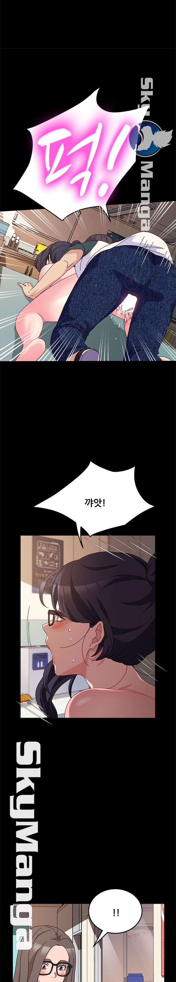 Nude Lampshade Model Raw Chapter 8 Page 9