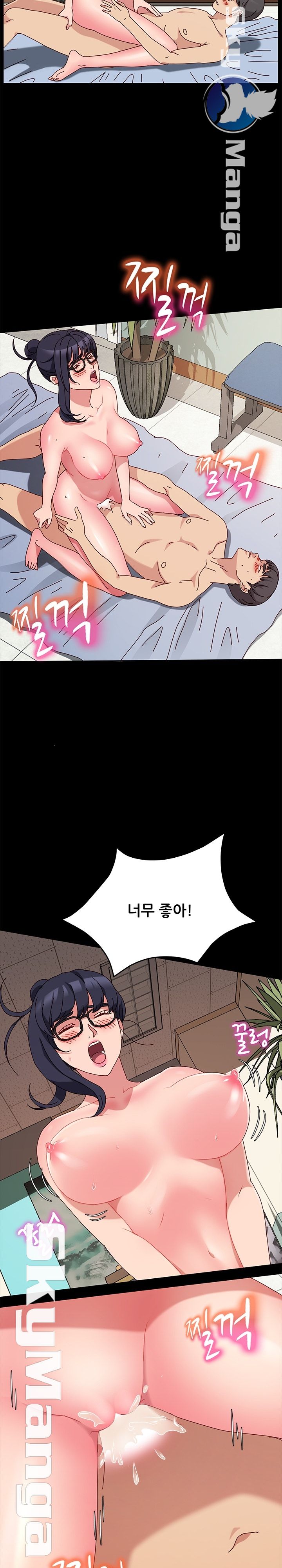 Nude Lampshade Model Raw Chapter 9 Page 18