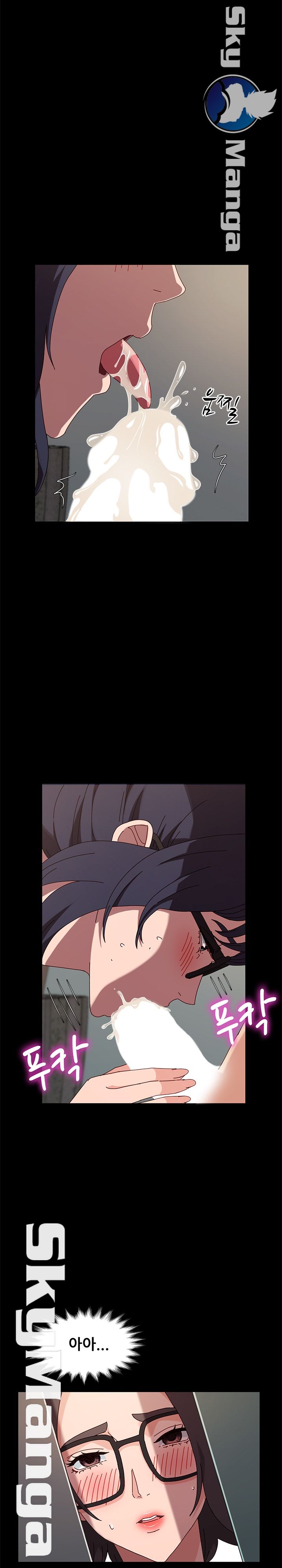 Nude Lampshade Model Raw Chapter 9 Page 21