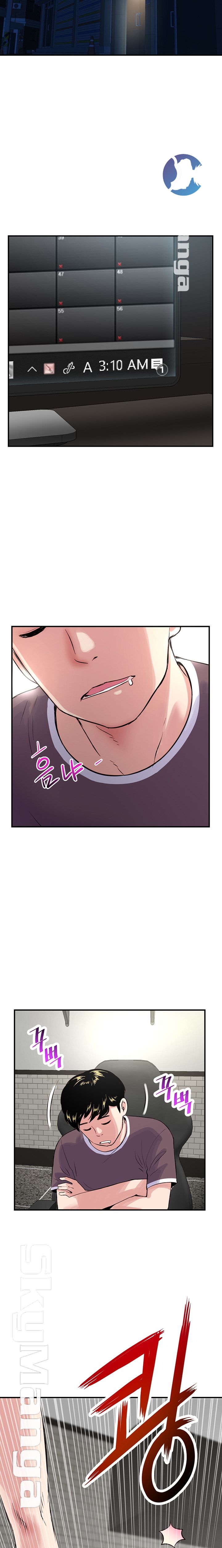 Late night PC Room Raw Chapter 1 Page 2