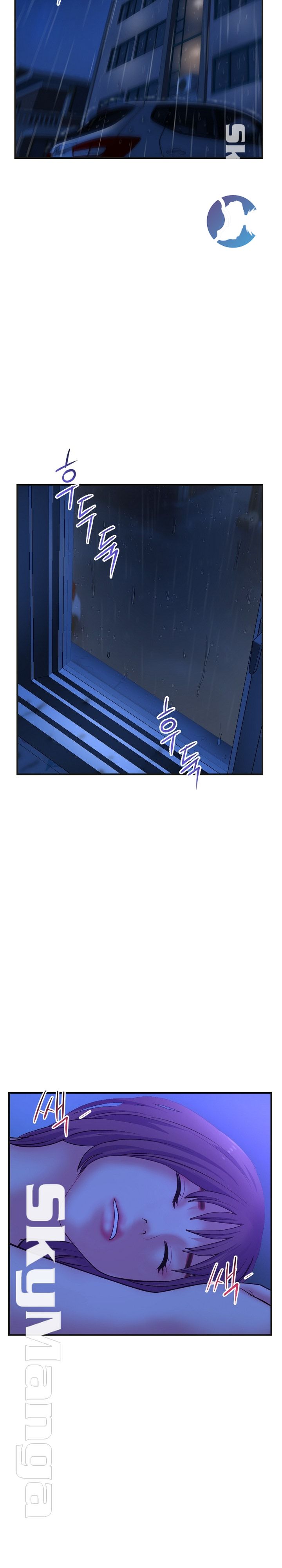 Late night PC Room Raw Chapter 10 Page 25