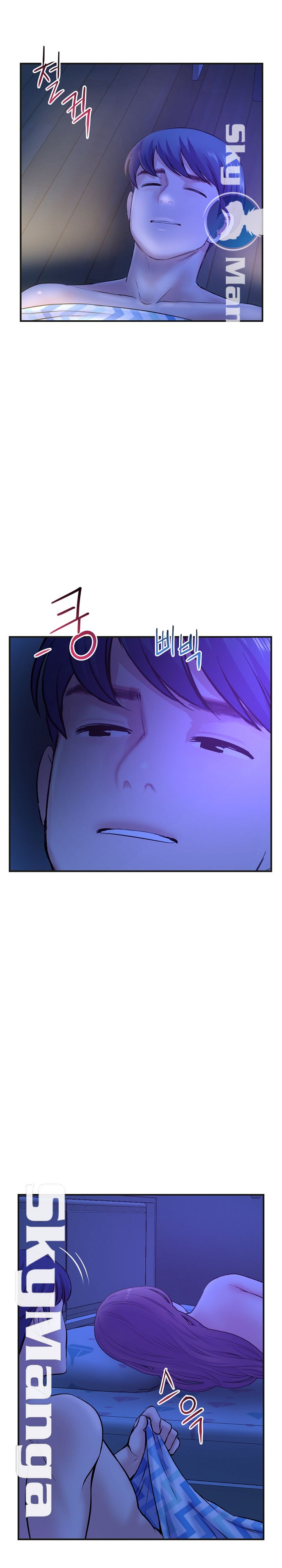 Late night PC Room Raw Chapter 10 Page 28