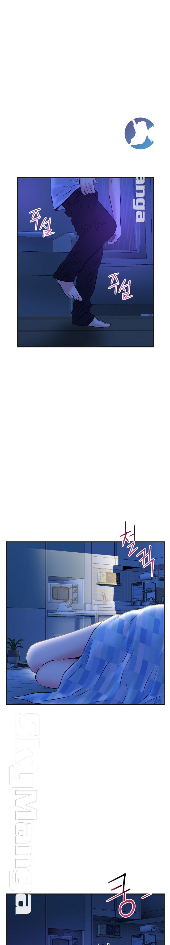 Late night PC Room Raw Chapter 10 Page 29