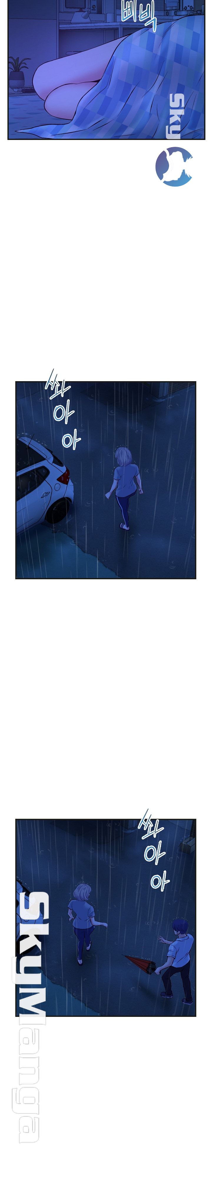 Late night PC Room Raw Chapter 10 Page 30