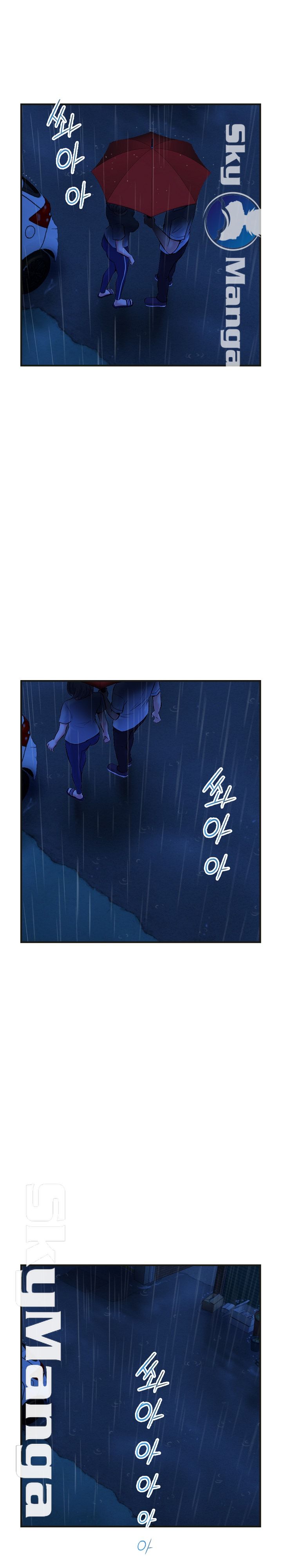 Late night PC Room Raw Chapter 10 Page 31