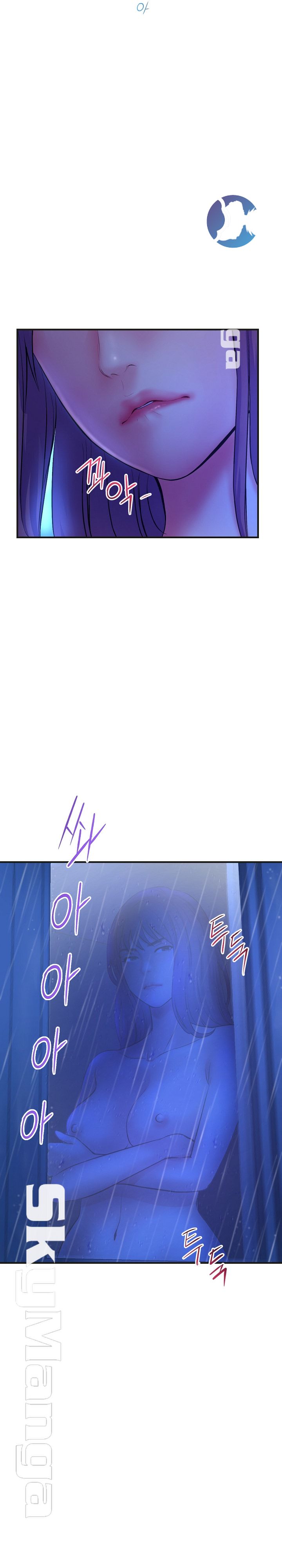 Late night PC Room Raw Chapter 10 Page 32