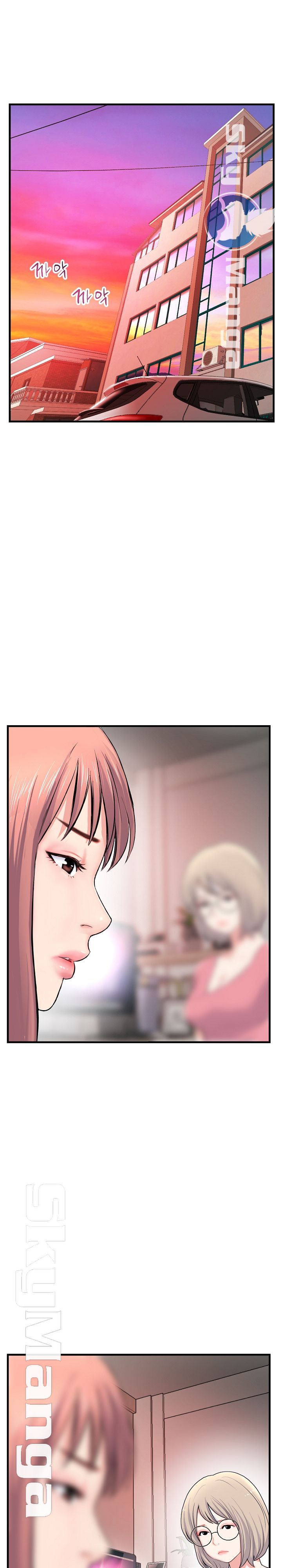 Late night PC Room Raw Chapter 11 Page 24