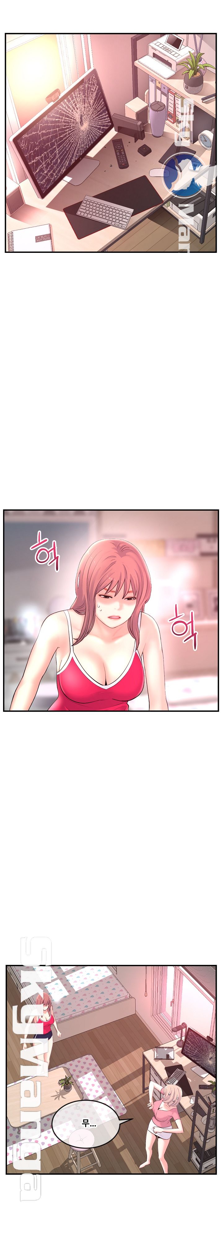 Late night PC Room Raw Chapter 12 Page 14