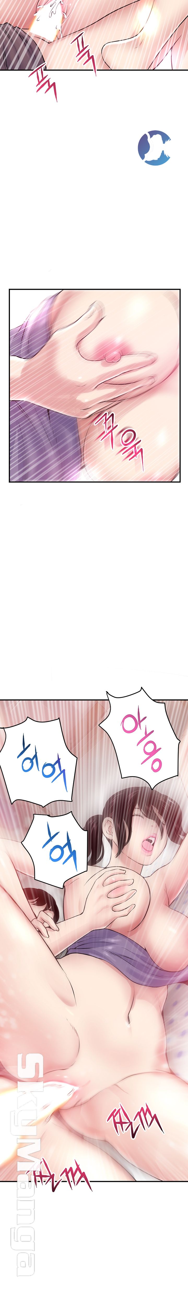 Late night PC Room Raw Chapter 2 Page 26