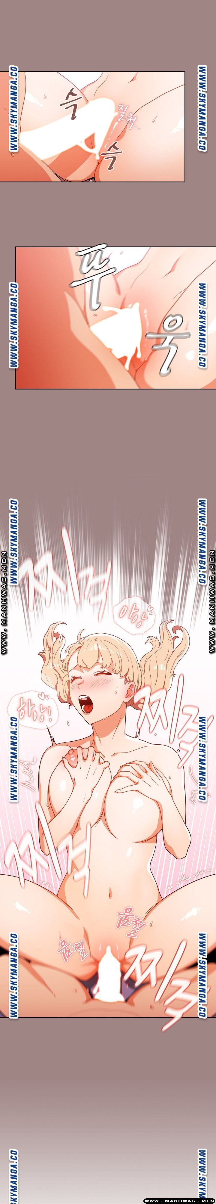 Secret of a Human Team Raw Chapter 1 Page 14
