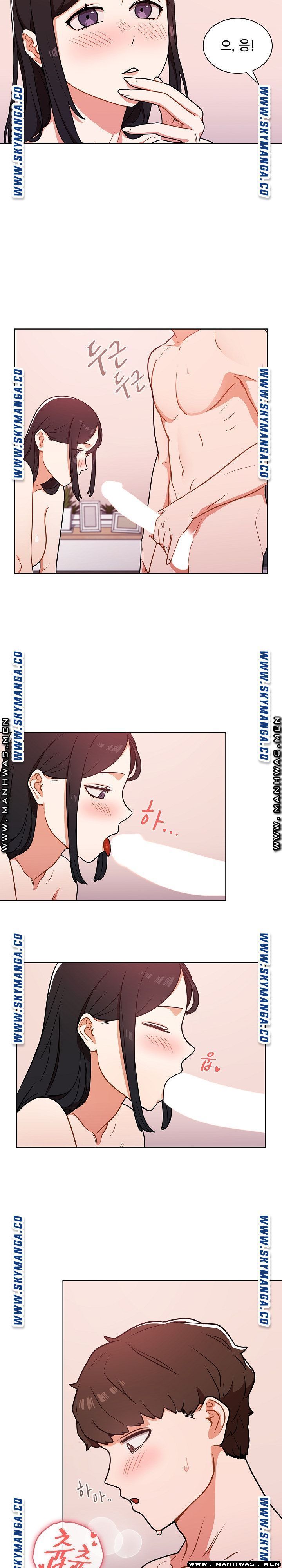 Secret of a Human Team Raw Chapter 5 Page 10