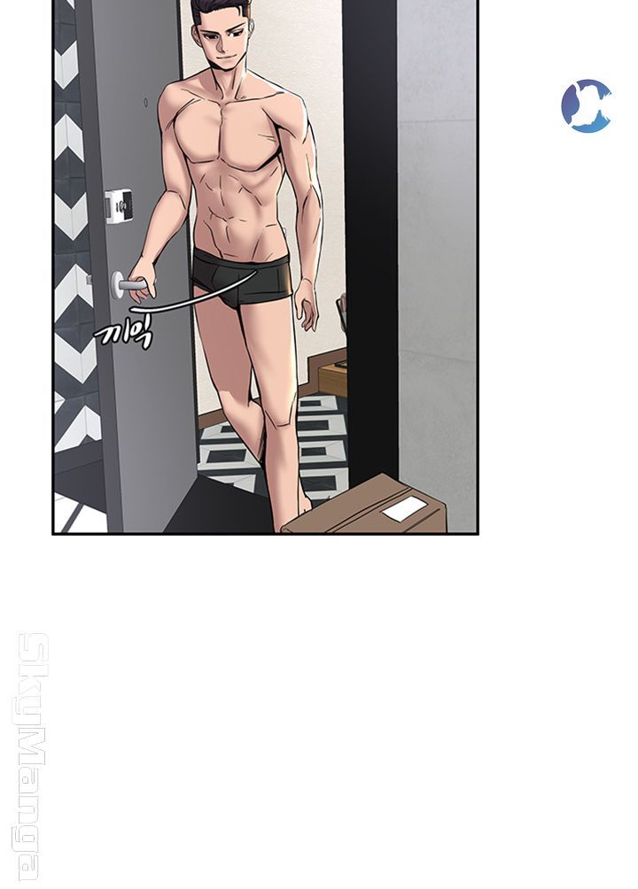 S Patch Raw Chapter 10 Page 19