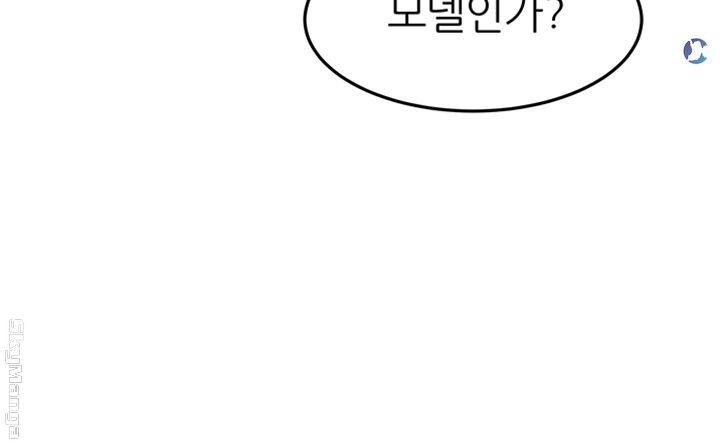 S Patch Raw Chapter 10 Page 22