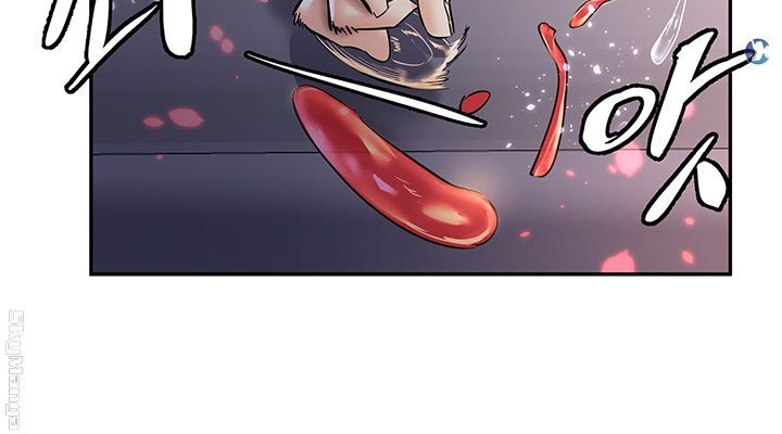 S Patch Raw Chapter 11 Page 29