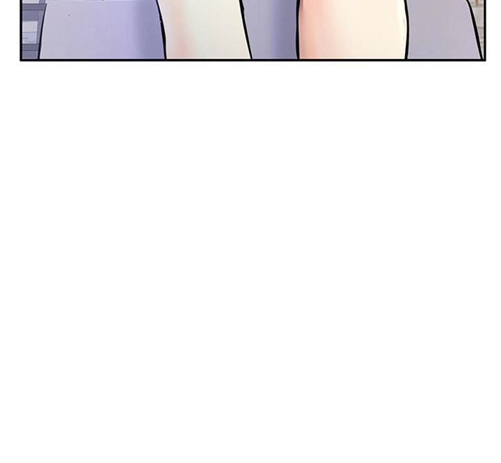 S Patch Raw Chapter 12 Page 45