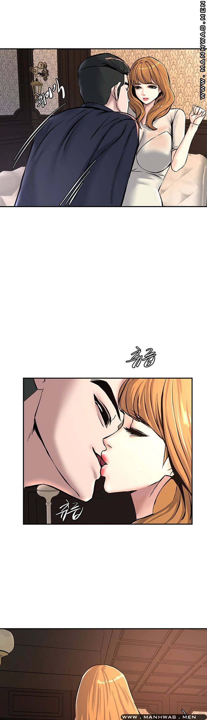 S Patch Raw Chapter 13 Page 41