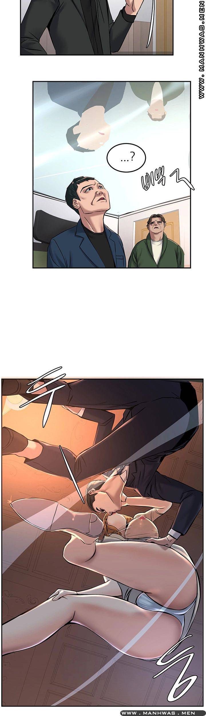 S Patch Raw Chapter 13 Page 45