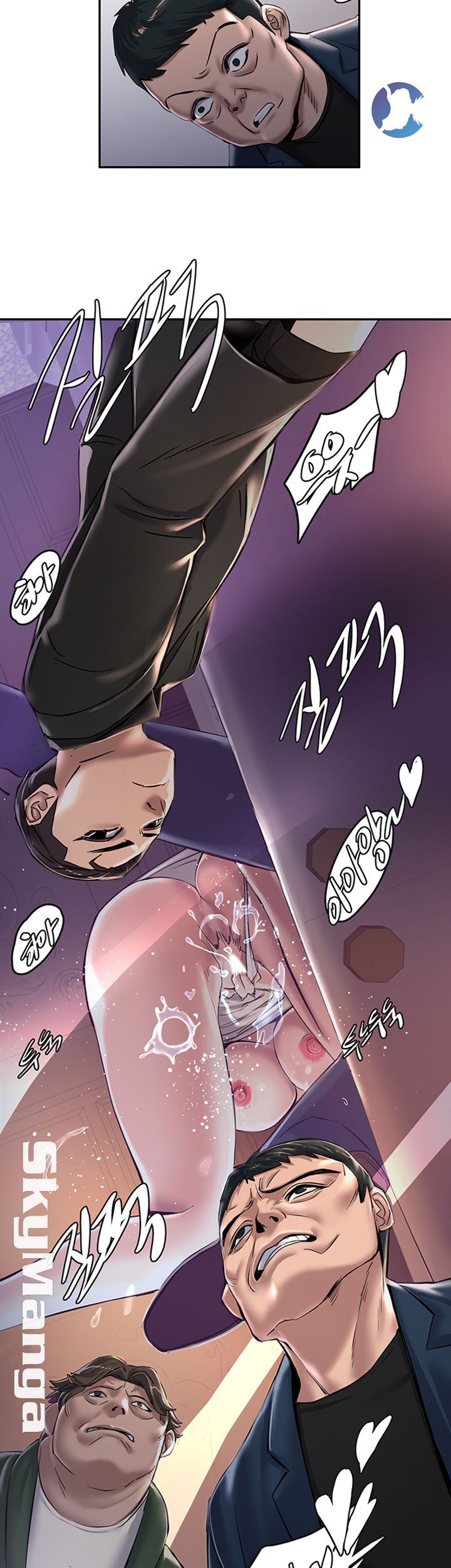 S Patch Raw Chapter 14 Page 13