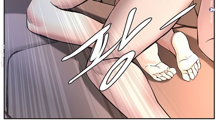 S Patch Raw Chapter 14 Page 23