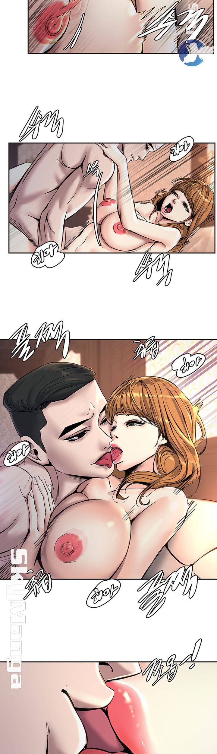 S Patch Raw Chapter 14 Page 28