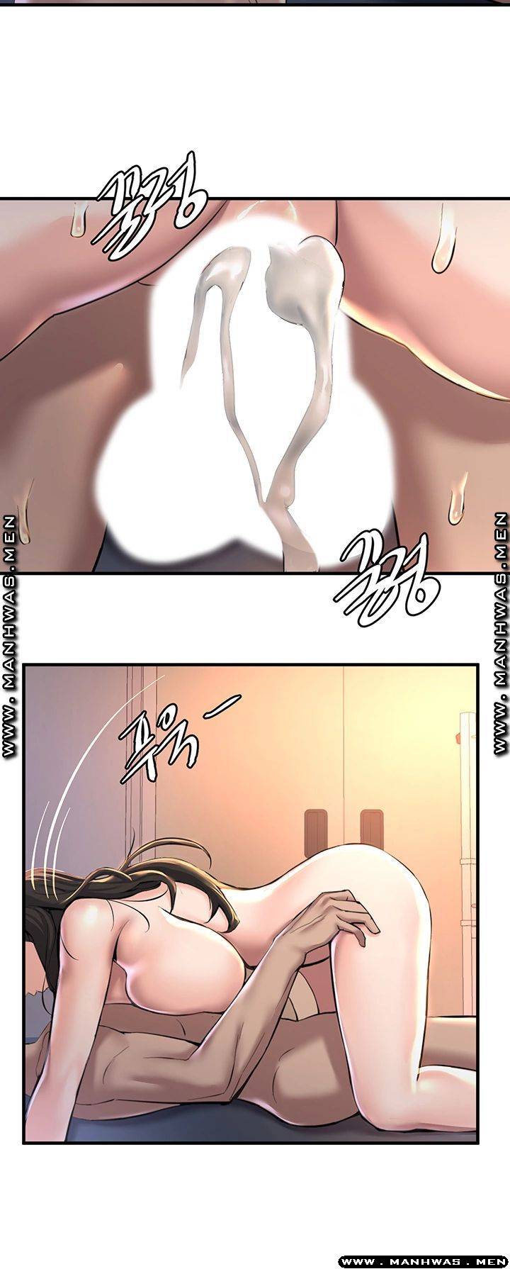 S Patch Raw Chapter 16 Page 37