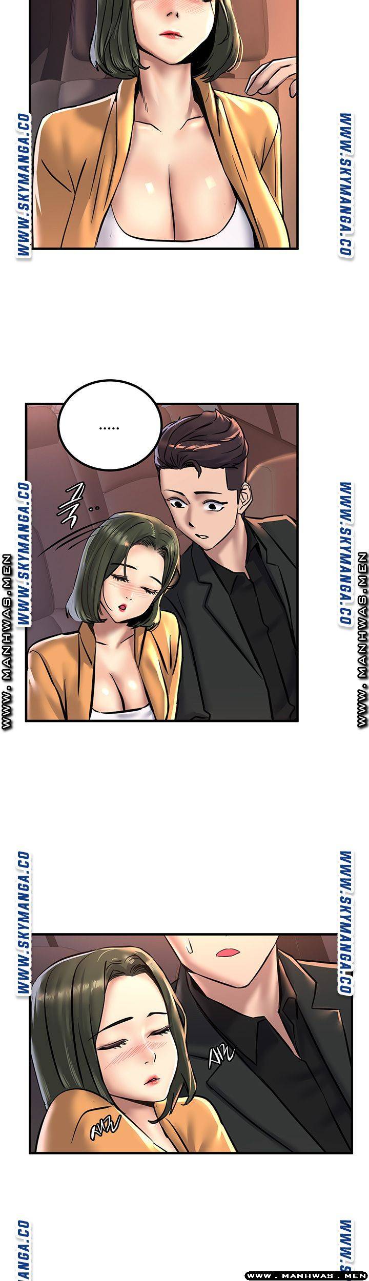 S Patch Raw Chapter 17 Page 38