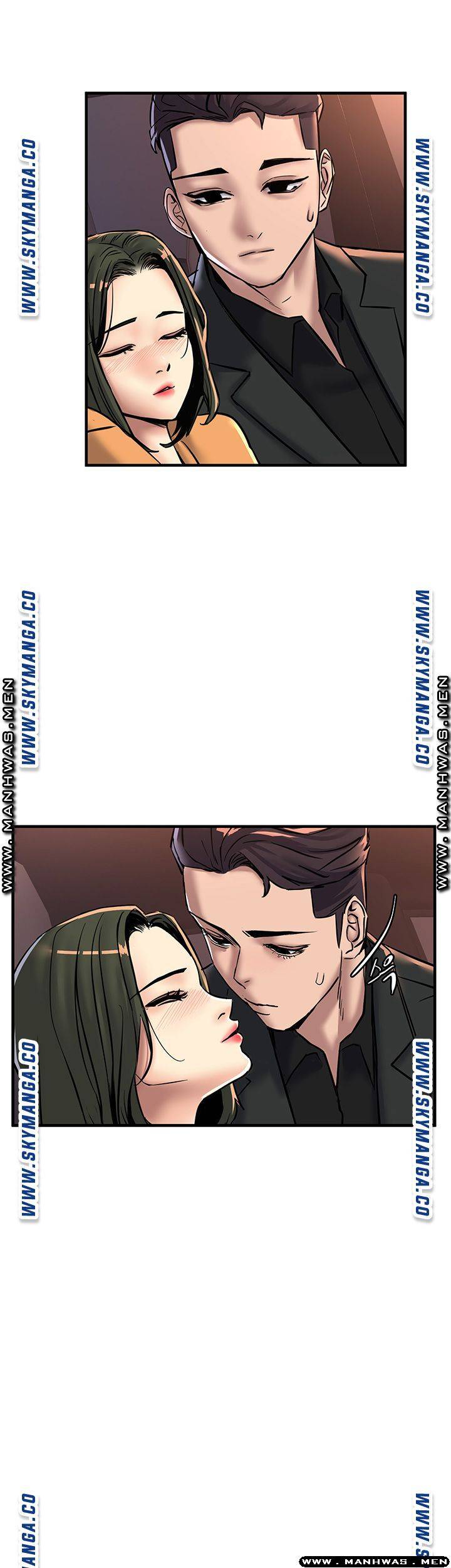 S Patch Raw Chapter 17 Page 39