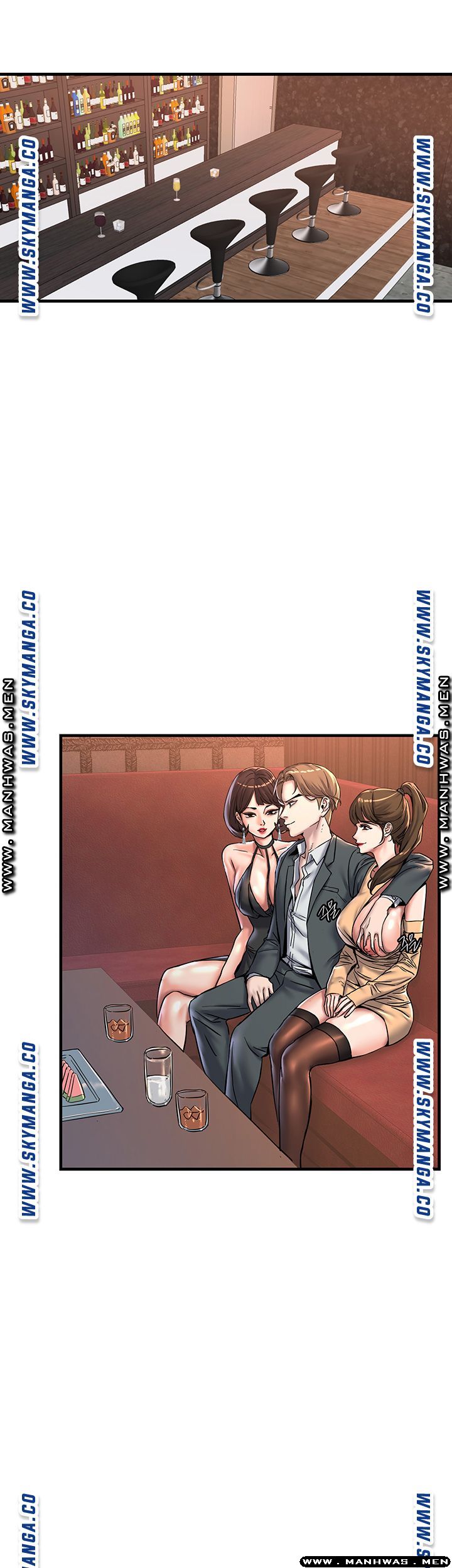 S Patch Raw Chapter 17 Page 4