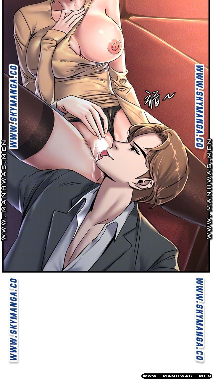 S Patch Raw Chapter 17 Page 7