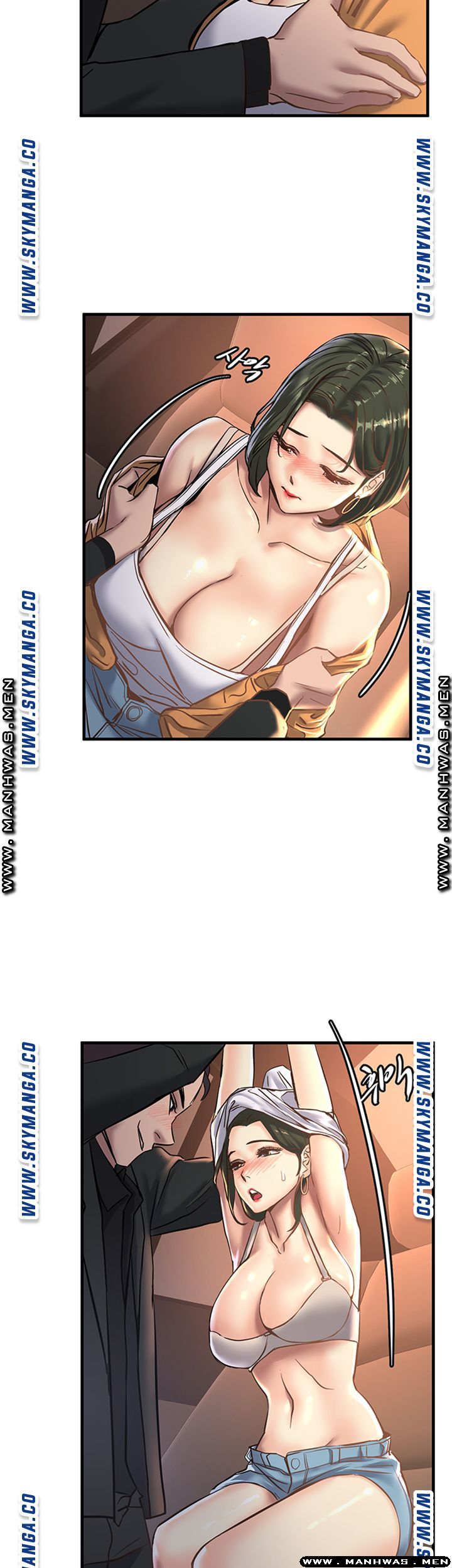 S Patch Raw Chapter 18 Page 15