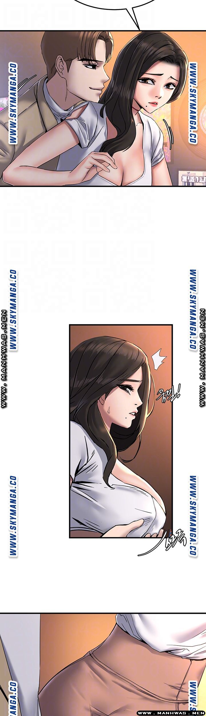 S Patch Raw Chapter 19 Page 5