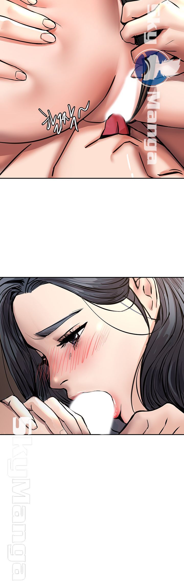 S Patch Raw Chapter 2 Page 18